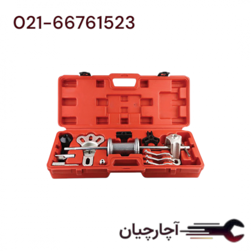 کیت پولی کش ضربه زن 9 کاره برند ال کا کد کالا: B1027