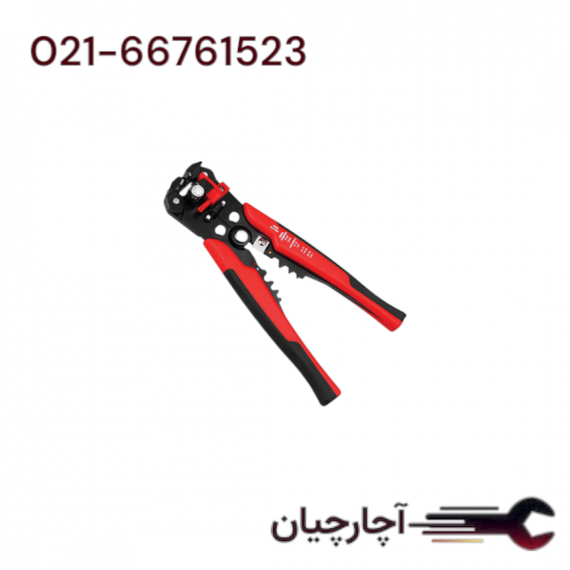 سیم لخت کن پرس کابل شو سیم چین اتوماتیک برند ال کا کد کالا: A9419