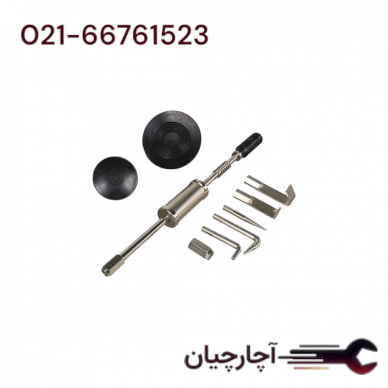 وکیوم مکش دستی و ضربه زن حرفه ای صافکاری همراه با 9 سری  برند ال کا کد کالا: H2199