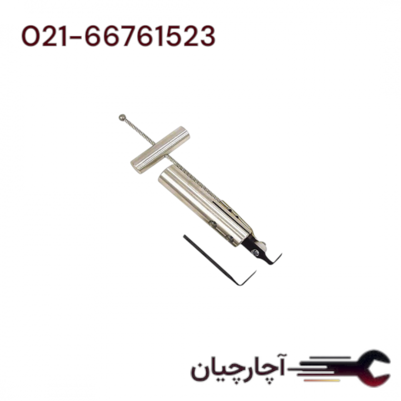 ابزار برش دور شیشه خودرو با تیغ اضافه  برند ال کا کد کالا: C1030