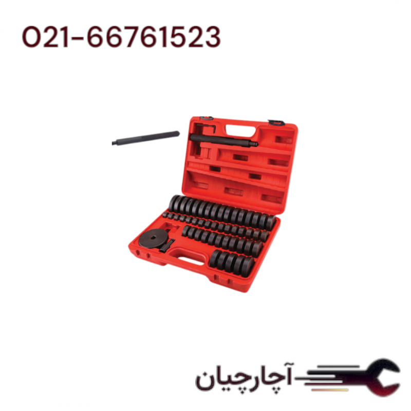 کیت 52 پارچه پد بلربرینگ جازن 18-65 میلیمتر  برند ال کا کد کالا: B1035