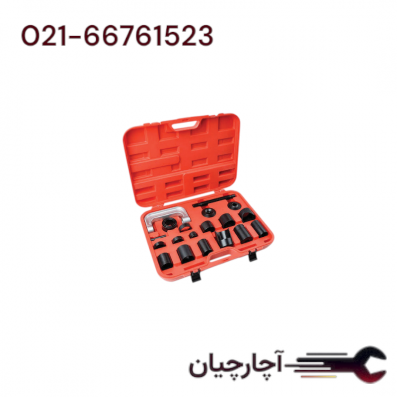 کیت بوش و سیبک جازن 21 پارچه  برند ال کا کد کالا: B2018