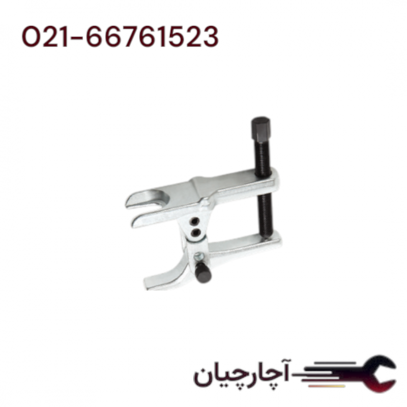 سیبک دراور دوپله 30و50 فک 22 میلیمتر برند ال کا کد کالا: B3014