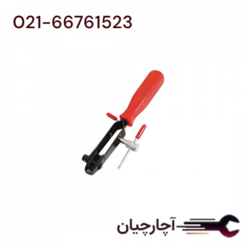 تسمه کش گردگیر سیبک و پلوس  برند ال کا کد کالا: B1008