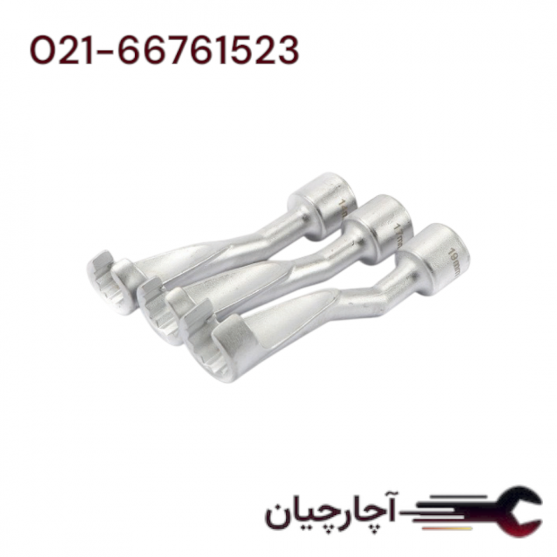 اچار انژکتور چپقی 17 میلیمتر  برند ال کا کد کالا: A3049