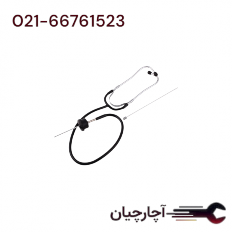 گوشی صدا ساده برند ال کا کد کالا: D2021