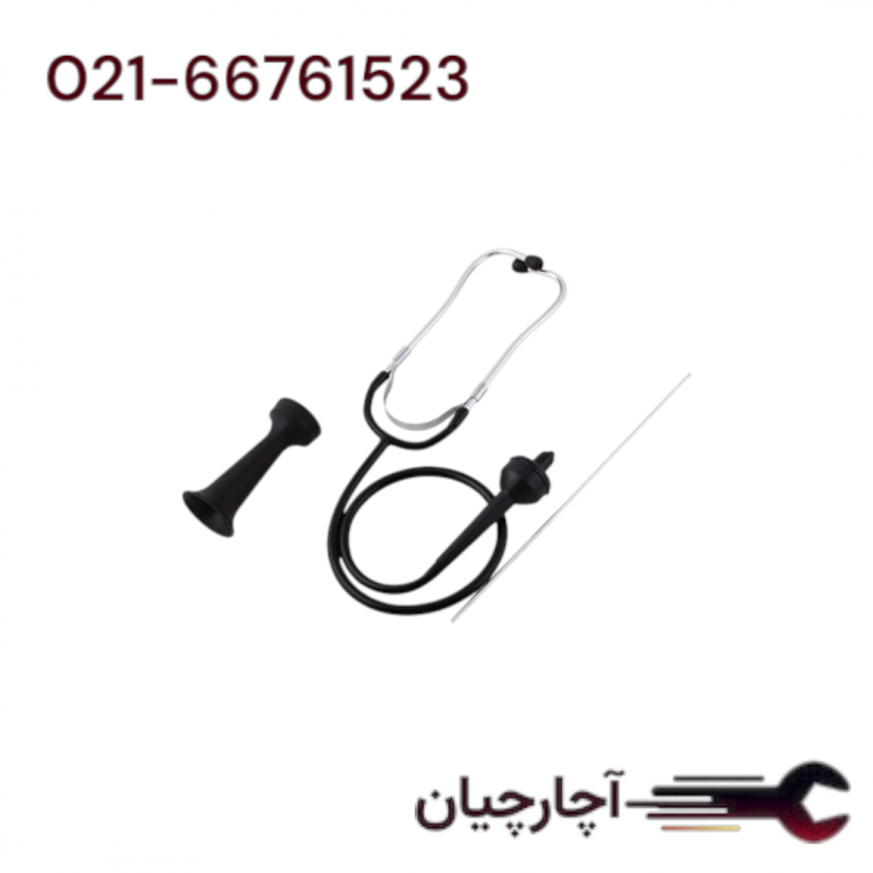 گوشی صدا کامل برند ال کا کد کالا: D2048