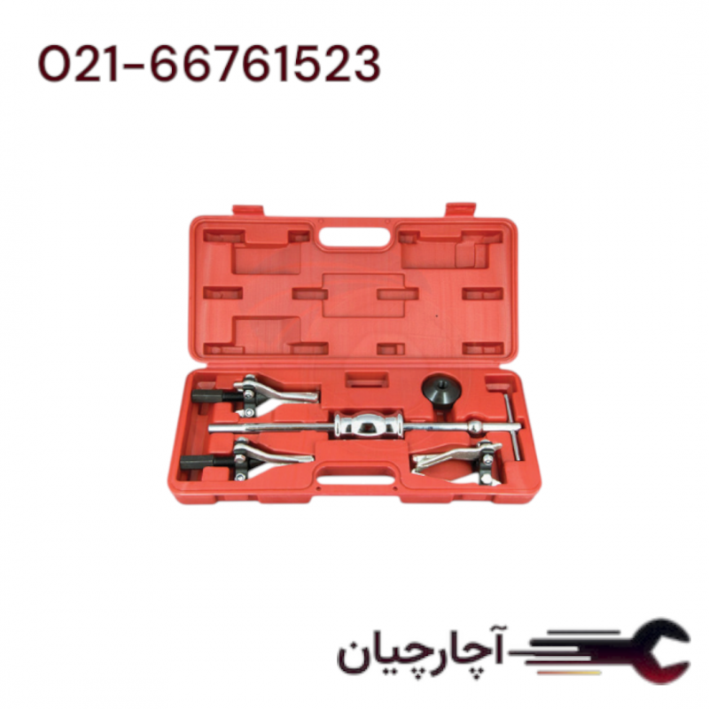 کیت پولی کش داخل و خارج با ضربه زن 80-15 میلیمتر برند ال کا کد کالا: J1011