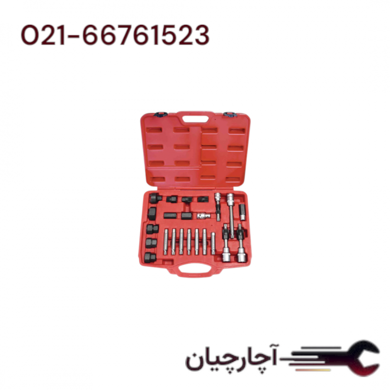 کیت 24 پارچه تعمیر دینام و کمپرسور کولر برند ال کا کد کالا: D2001