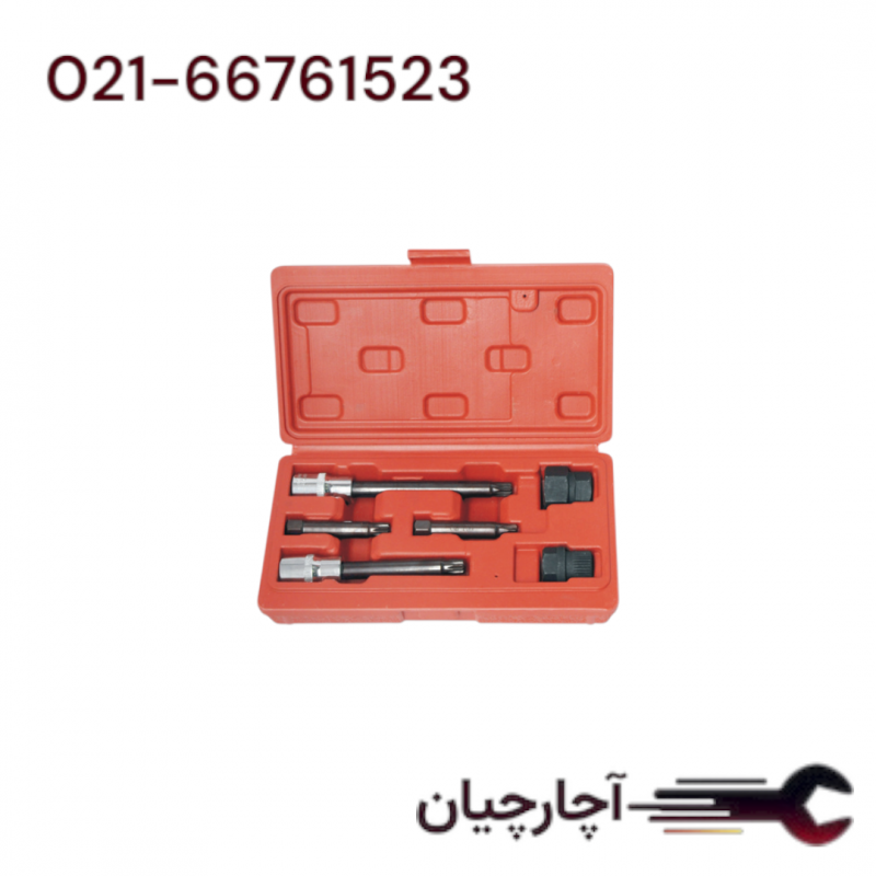 کیت 6 پارچه تعمیر دینام برند ال کا کد کالا: D2034