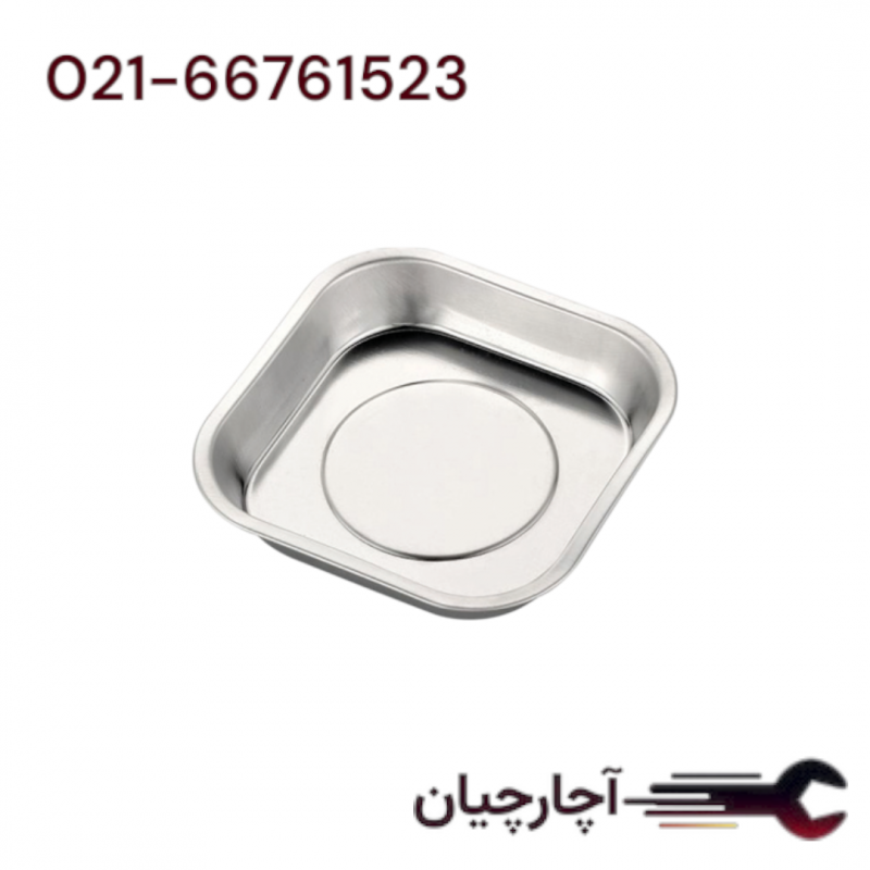 کاسه مگنت مربع 150*150*25 میلیمتر برند ال کا کد کالا: Z9825