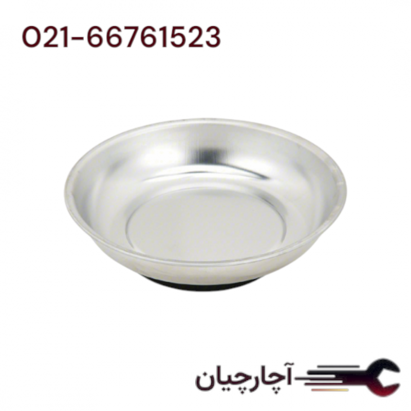 کاسه مگنت گرد 150*25 میلیمتر برند ال کا کد کالا: Z5213