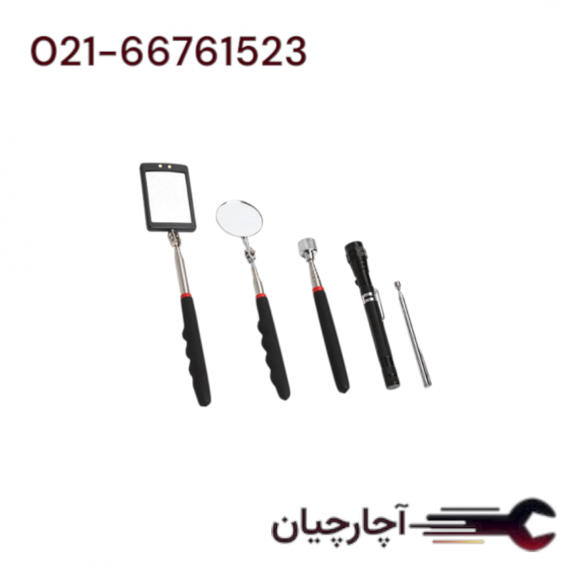 سری 5 عددی اینه و اهن ربا  برند ال کا کد کالا: Z9596