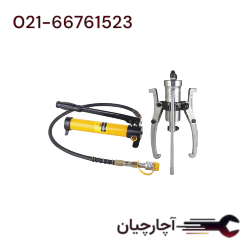 پولی کش هیدرولیک پمپ جدا  20 تن برند ال کا کد کالا: K9303