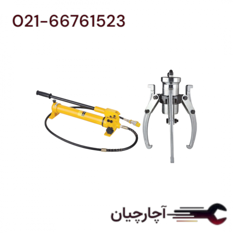 پولی کش هیدرولیک پمپ جدا  30 تن برند ال کا کد کالا: K9301