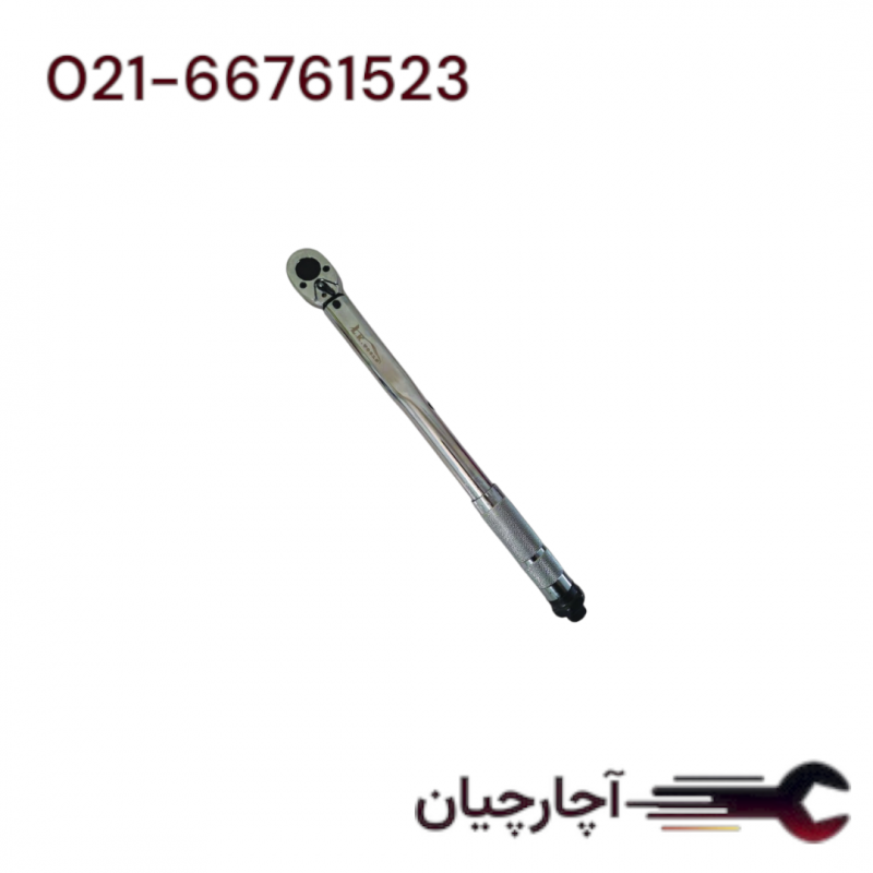 ترکمتر جغجغه ای 3.8 درایو 19-110 Nm برند ال کا کد کالا: B0136