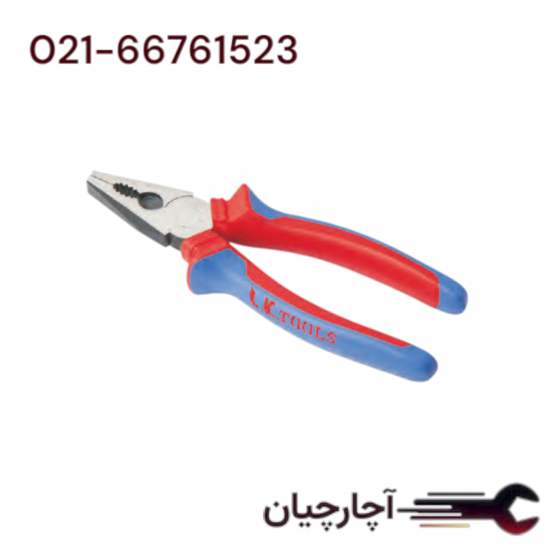 انبر دست 8 اینچ برند ال کا کد کالا: WTCP008