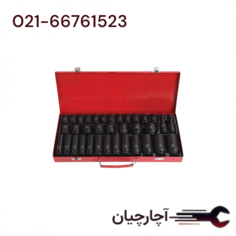 جعبه بکس بلند و کوتاه تکی (32-8) مشکی 35 پارچه 1.2 درایو CR-V برند ال کا کد کالا: E9183