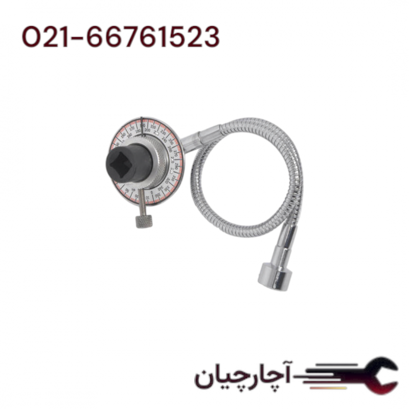 زاویه سنج ترکمتر مگنتی 1.2 درایو برند ال کا کد کالا: Z0018