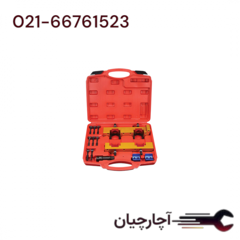 ابزار تعویض تسمه تایم BENZ موتور برند ال کا کد کالا: A2195