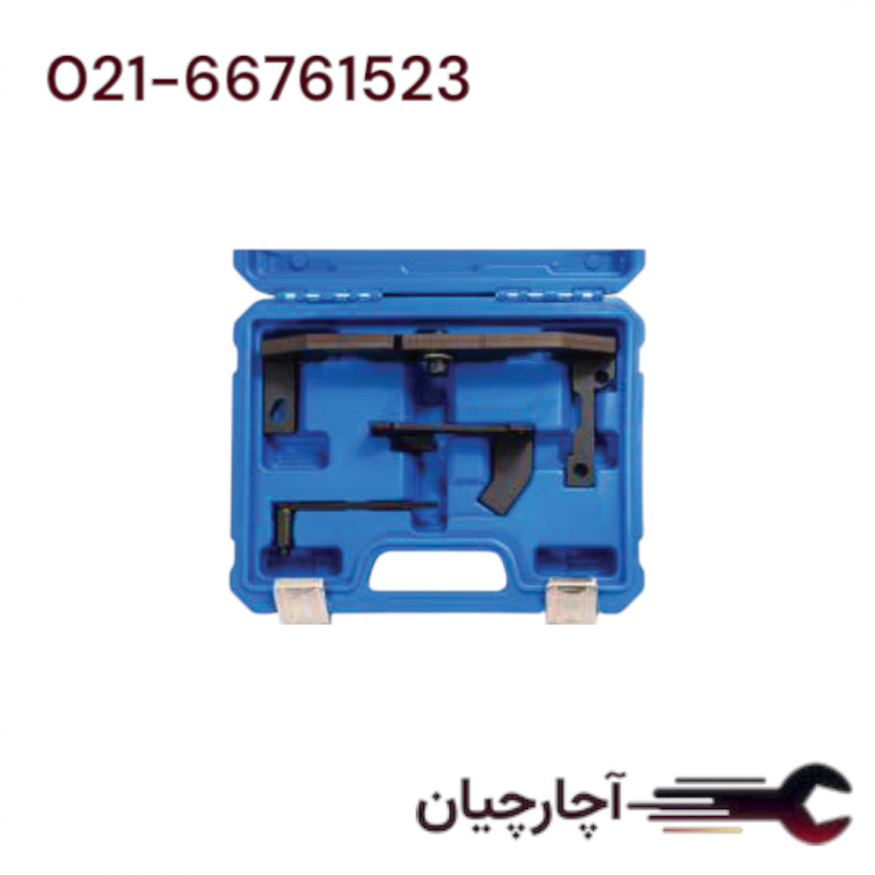 ابزار تعویض تسمه تایم پژو 2008 و سیتروین C3 برند ال کا کد کالا: A2317B