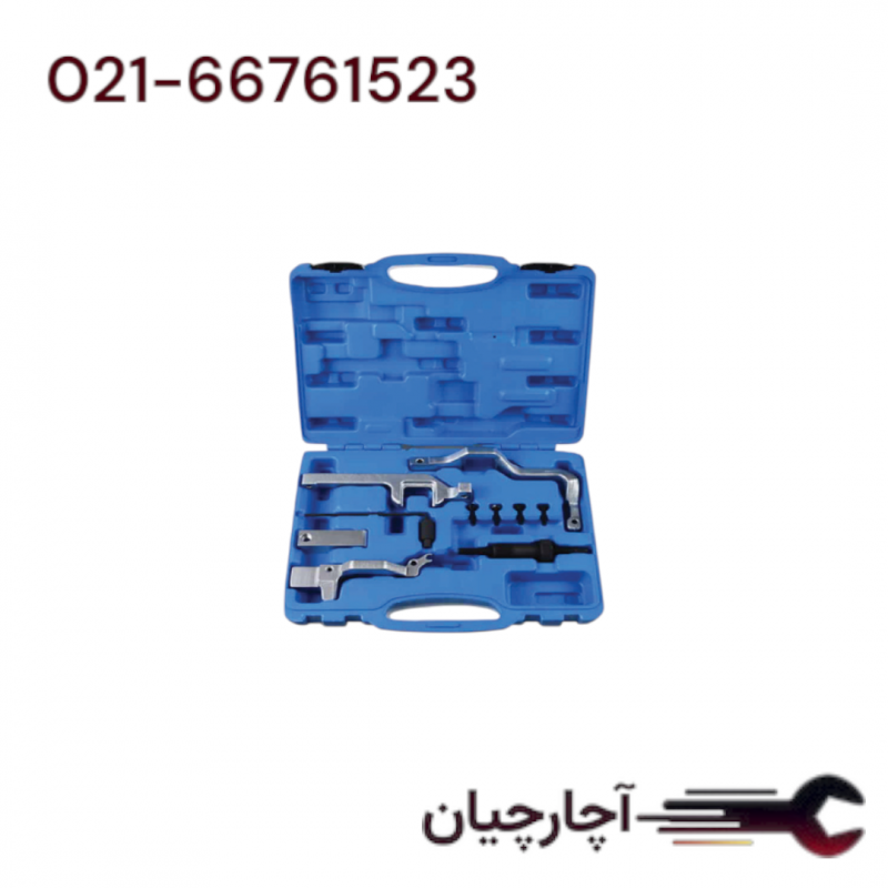 ابزار تعویض زنجیر تایم پژو 2008 و سیتروین C4 مینی کویر برند ال کا کد کالا: A2015