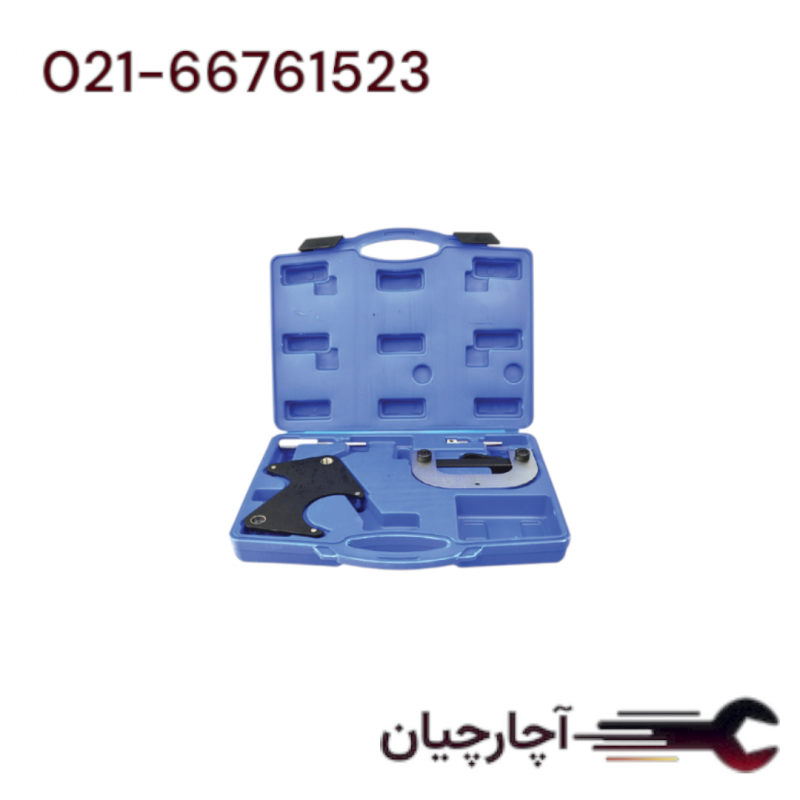 ابزار تعویض تسمه تایم رنو برند ال کا کد کالا: A2046