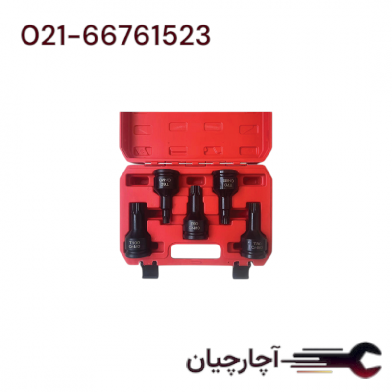 کیت 5 عددی 3.4 درایوCR-MO الن بکسی T60-T100 برند ال کا کد کالا: D1949