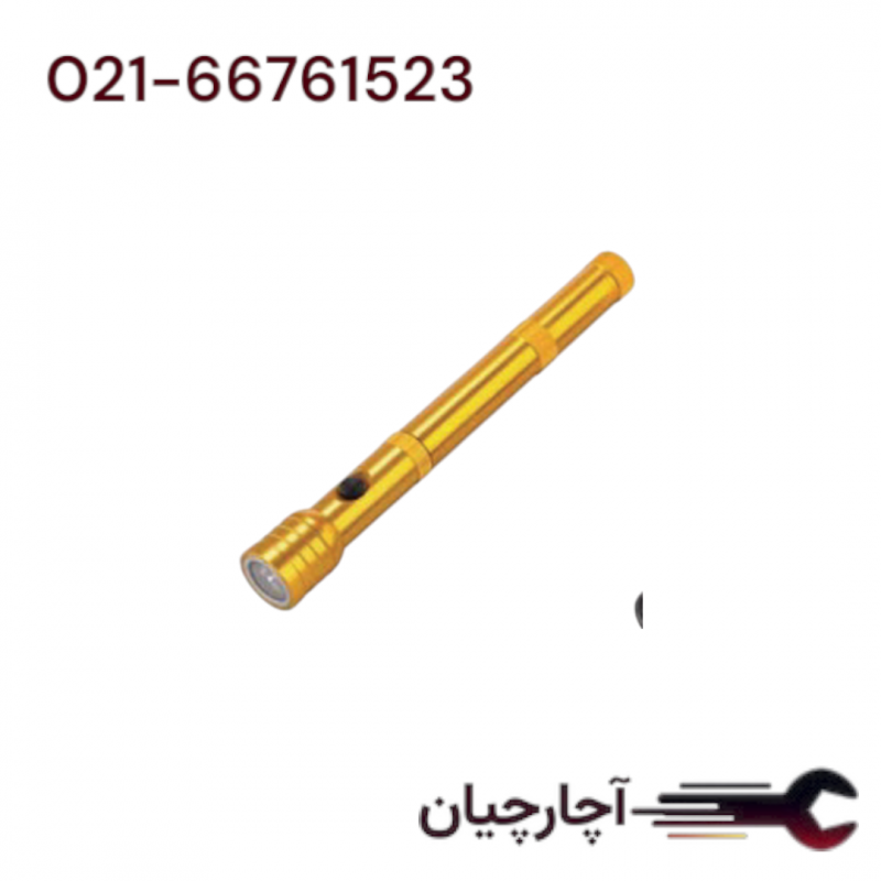 چراغ قوه اهنربایی با 3 LED برند ال کا کد کالا: XF.PU-030