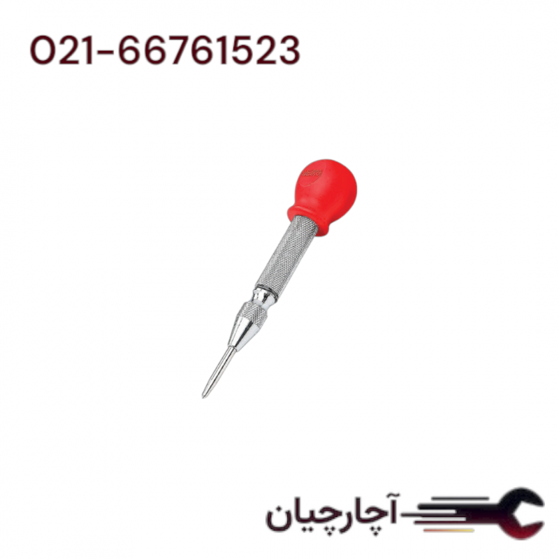 سنبه اتوماتیک 133 میلیمتر برند ال کا کد کالا: H5065