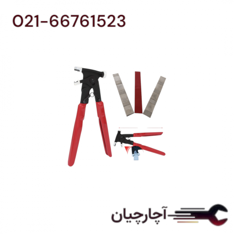 انبر بالانس چرخ-سرب چسبی برند ال کا کد کالا: Y0042