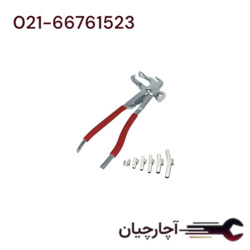 انبر بالانس چرخ-سرب گیره ای برند ال کا کد کالا: B2051