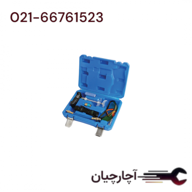 نشت یاب سیستم ک.لر-موتور گیربکس با پرتوLED UV برند ال کا کد کالا: D1015