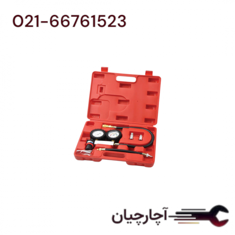 کیت تست ترکیدگی سیلندر برند ال کا کد کالا: a1020