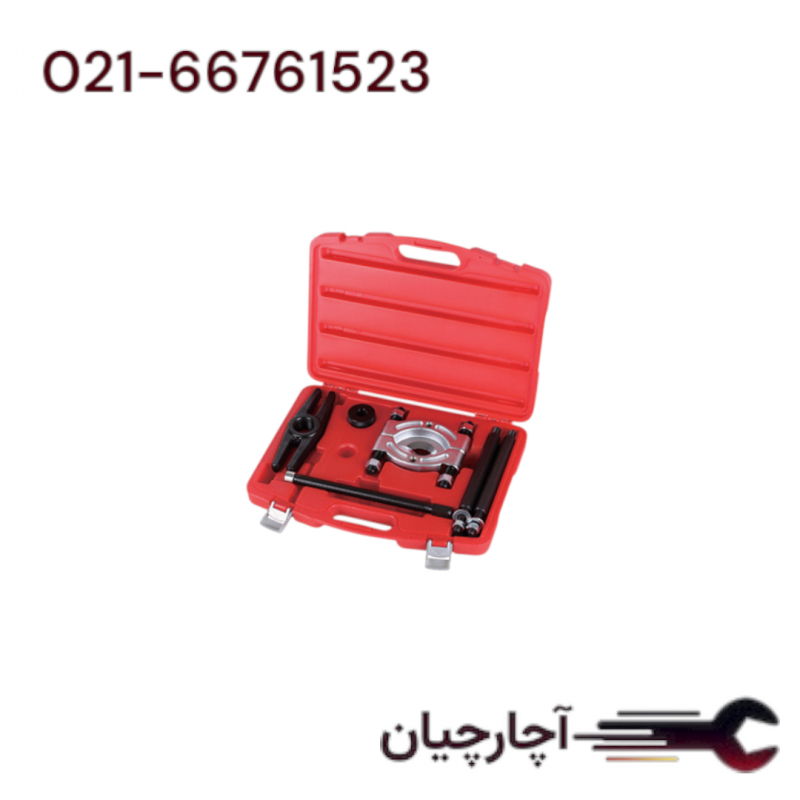 کیت بلبرینگ کش 75-100 م.م برند ال کا کد کالا: GP0134