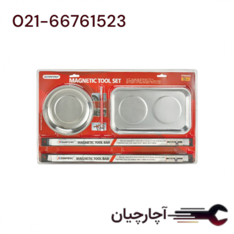 سری 5 عددی-2 عدد کاسه مگنت+2 عدد ابزارگیر+اهنربا انتنی برند ال کا کد کالا: XF6009