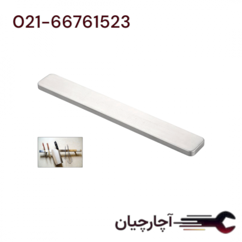 ابزار گیر اهنربایی استنلس استیل 12*50*380 میلیمتری برند ال کا کد کالا: XF3022