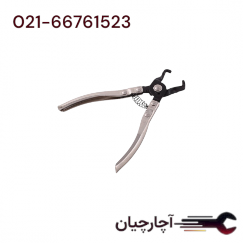 انبر بست شلنگ بنزین برند ال کا کد کالا: EN0172