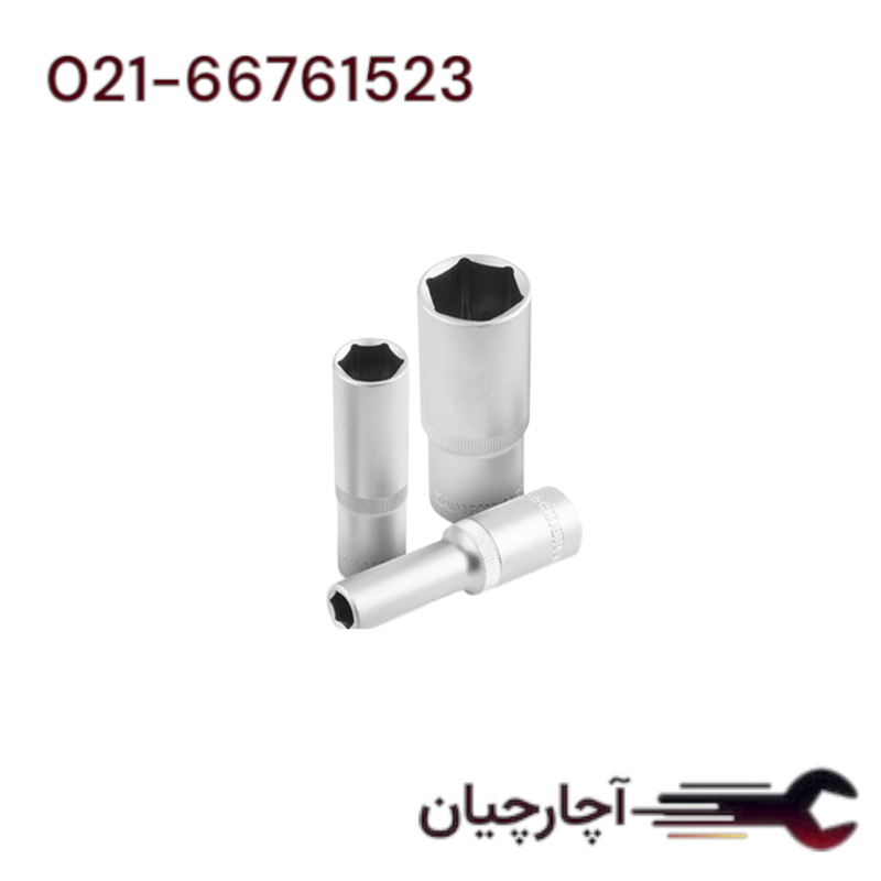 بکس 1.2 اینچ بلند 10 میلیمتری برند هامبورگ