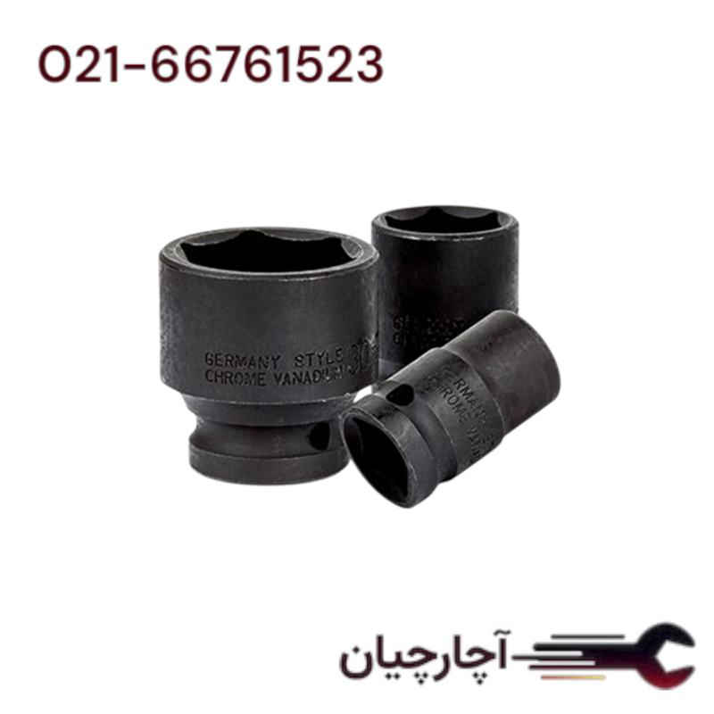 بکس 1.2 اینچ فشار قوی کوتاه 12 میلیمتری برند هامبورگ