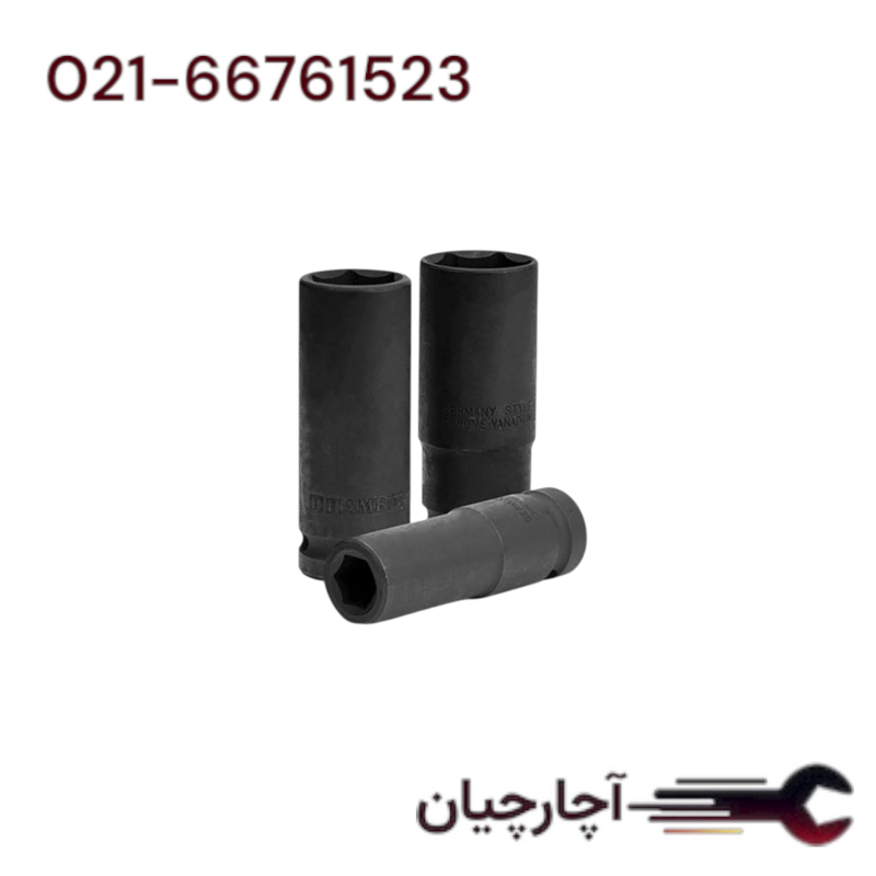 بکس 1.2 اینچ فشار قوی بلند 14 میلیمتری برند هامبورگ