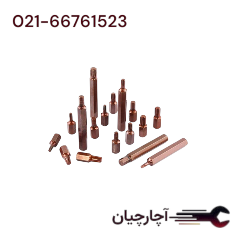 بیت ستاره ای کوتاه T20 برند هامبورگ