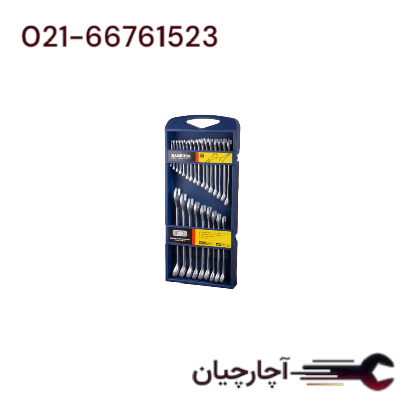 ست آچار هالکی 25 عددی برند هامبورگ