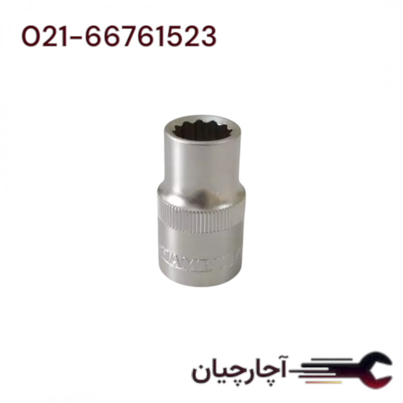 بکس 1.2 اینچ کوتاه 12 پر  12 میلیمتری برند هامبورگ