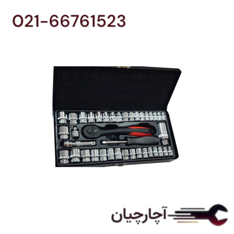 بکس 40 پارچه 1.4و 3.8 اینچ  برند هامبورگ