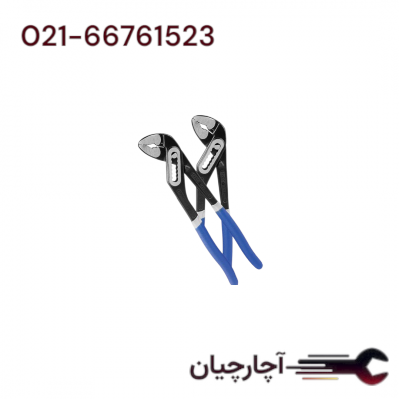 انبر کلاغی برند هامبورگ