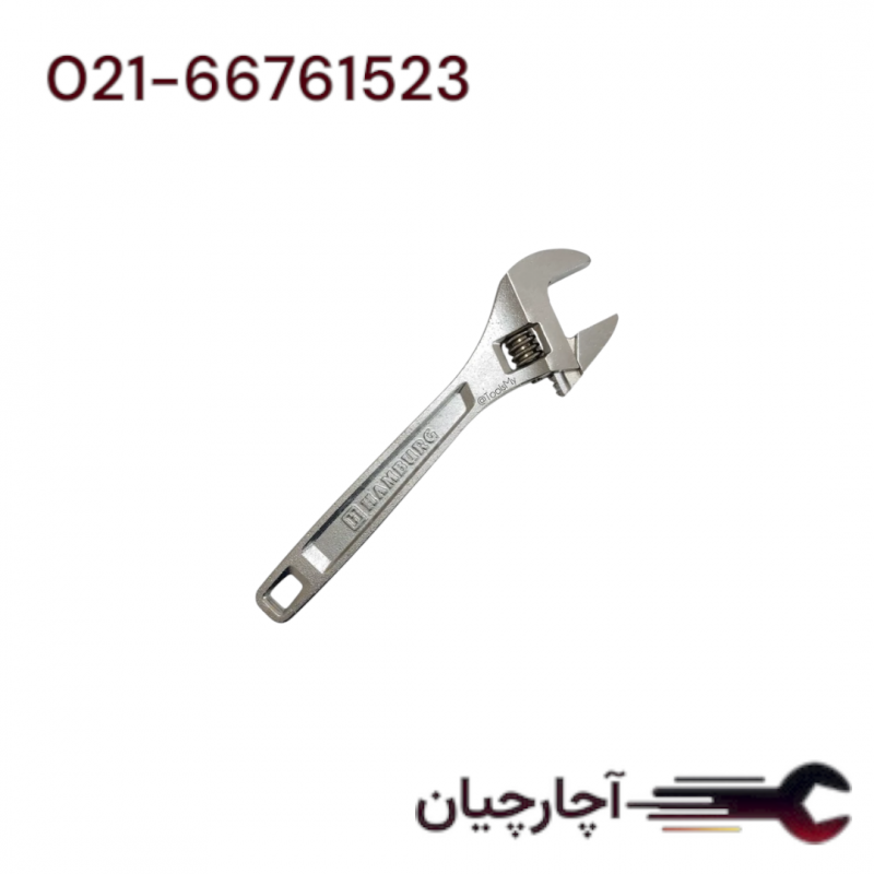 اچار فرانسه های سری پرو 10 برند هامبورگ