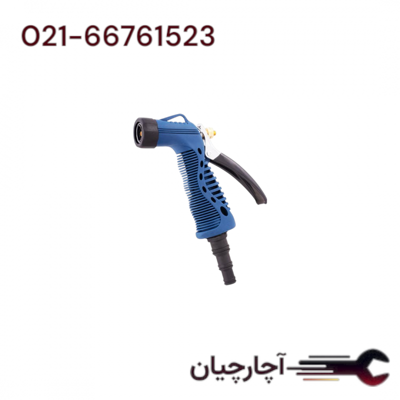 اب پاش فلزی 3 کاره برند هامبورگ