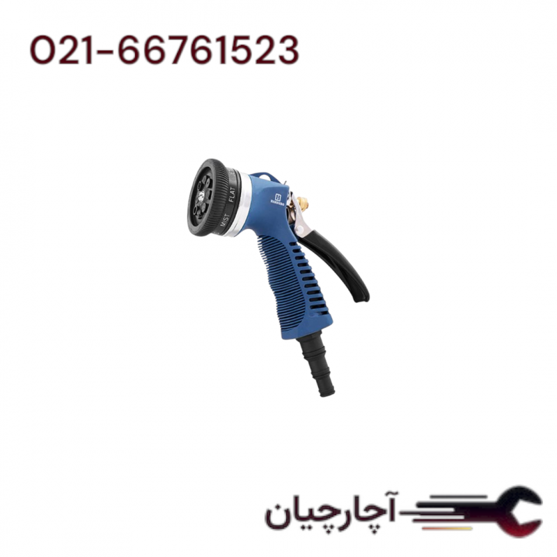 اب پاش فلزی 8 کاره برند هامبورگ