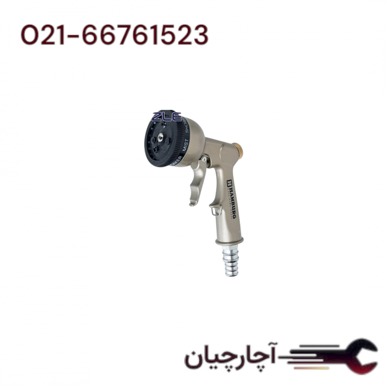 اب پاش فلزی برند هامبورگ